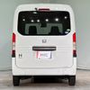 honda n-van 2020 CFJ1709479 image 15