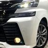 toyota vellfire 2017 -TOYOTA--Vellfire DBA-AGH30W--AGH30-0153446---TOYOTA--Vellfire DBA-AGH30W--AGH30-0153446- image 13