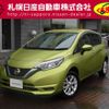 nissan note 2018 -NISSAN--Note DAA-SNE12--SNE12-001523---NISSAN--Note DAA-SNE12--SNE12-001523- image 1