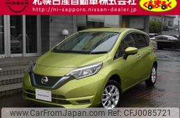 nissan note 2018 -NISSAN--Note DAA-SNE12--SNE12-001523---NISSAN--Note DAA-SNE12--SNE12-001523-