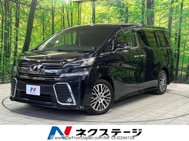 toyota vellfire 2016 -TOYOTA--Vellfire DBA-AGH30W--AGH30-0082432---TOYOTA--Vellfire DBA-AGH30W--AGH30-0082432- image 1