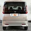 nissan roox 2022 -NISSAN--Roox 5AA-B44A--B44A-0104947---NISSAN--Roox 5AA-B44A--B44A-0104947- image 14