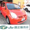 toyota passo 2013 -TOYOTA 【名変中 】--Passo KGC30--0155710---TOYOTA 【名変中 】--Passo KGC30--0155710- image 1