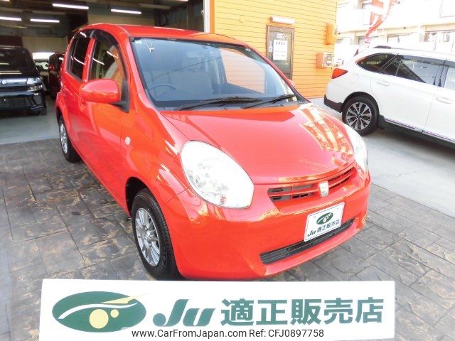 toyota passo 2013 -TOYOTA 【名変中 】--Passo KGC30--0155710---TOYOTA 【名変中 】--Passo KGC30--0155710- image 1