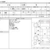 nissan note 2022 -NISSAN--Note 6AA-E13--E13-084163---NISSAN--Note 6AA-E13--E13-084163- image 3