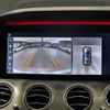 mercedes-benz e-class 2017 CFJ1540183 image 18