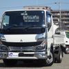 mitsubishi-fuso canter 2022 GOO_NET_EXCHANGE_0704331A30240518W001 image 1