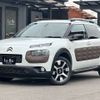 citroen c4 2017 CFJ1752025 image 1