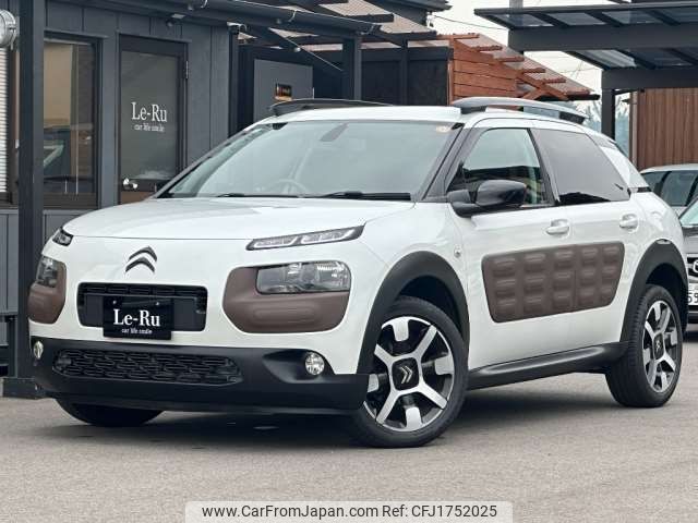 citroen c4 2017 CFJ1752025 image 1