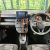 daihatsu taft 2020 quick_quick_LA900S_LA900S-0020954 image 2