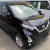 nissan dayz 2020 -NISSAN--DAYZ 5AA-B47W--B47W-0006049---NISSAN--DAYZ 5AA-B47W--B47W-0006049- image 1