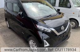 nissan dayz 2020 -NISSAN--DAYZ 5AA-B47W--B47W-0006049---NISSAN--DAYZ 5AA-B47W--B47W-0006049-
