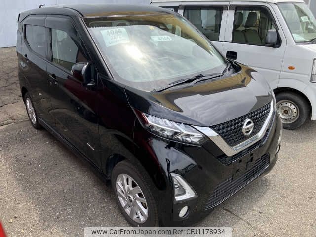 nissan dayz 2020 -NISSAN--DAYZ 5AA-B47W--B47W-0006049---NISSAN--DAYZ 5AA-B47W--B47W-0006049- image 1