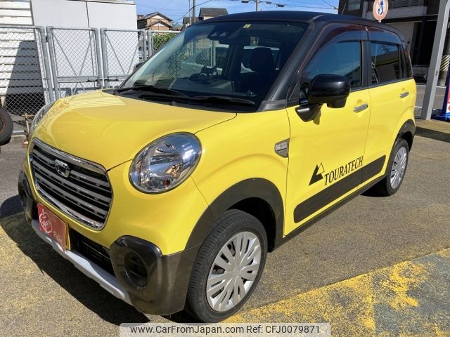 daihatsu cast 2018 -DAIHATSU--Cast DBA-LA250S--LA250S-0135136---DAIHATSU--Cast DBA-LA250S--LA250S-0135136- image 1