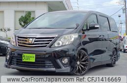 toyota alphard 2013 -TOYOTA--Alphard DBA-ANH20W--ANH20-8281886---TOYOTA--Alphard DBA-ANH20W--ANH20-8281886-