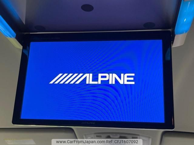 toyota alphard 2014 CFJ1607092 image 2
