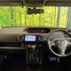 toyota corolla-rumion 2015 quick_quick_NZE151N_NZE151-4014782 image 2
