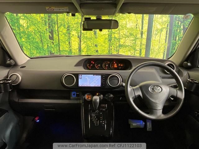 toyota corolla-rumion 2015 quick_quick_NZE151N_NZE151-4014782 image 2