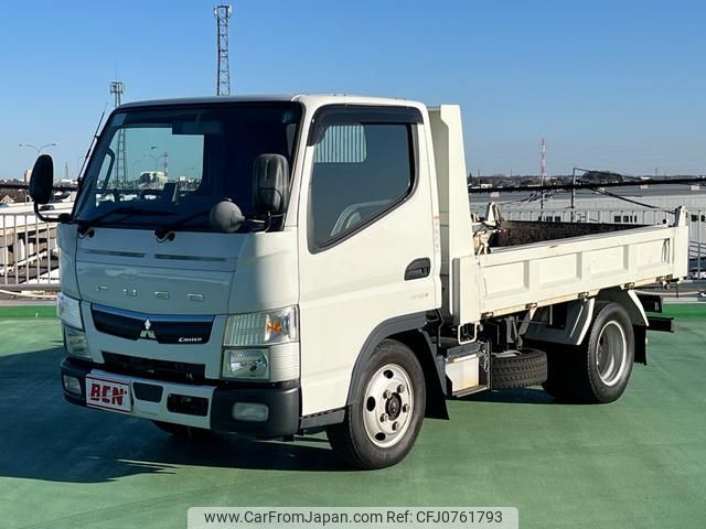 mitsubishi-fuso canter 2021 GOO_NET_EXCHANGE_0402845A30250215W001 image 1