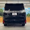 toyota vellfire 2017 -TOYOTA--Vellfire DBA-AGH30W--AGH30-0144343---TOYOTA--Vellfire DBA-AGH30W--AGH30-0144343- image 16