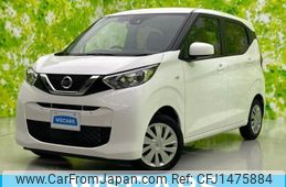 nissan dayz 2023 quick_quick_5BA-B43W_B43W-0310001