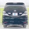 toyota vellfire 2009 -TOYOTA--Vellfire DBA-ANH20W--ANH20-8073894---TOYOTA--Vellfire DBA-ANH20W--ANH20-8073894- image 17