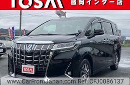 toyota alphard 2021 -TOYOTA--Alphard 6AA-AYH30W--AYH30-0122807---TOYOTA--Alphard 6AA-AYH30W--AYH30-0122807-