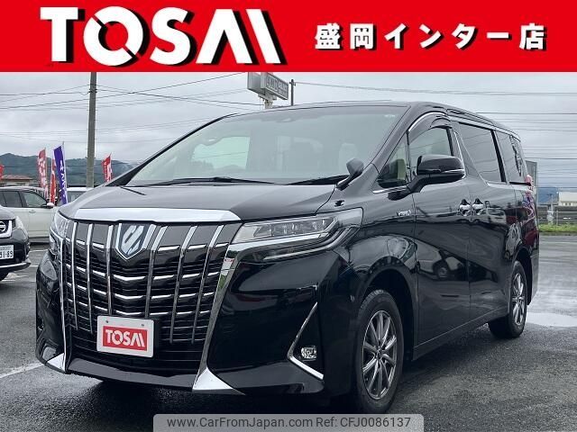 toyota alphard 2021 -TOYOTA--Alphard 6AA-AYH30W--AYH30-0122807---TOYOTA--Alphard 6AA-AYH30W--AYH30-0122807- image 1