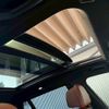 bmw x7 2020 CFJ1720101 image 3