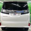 toyota vellfire 2015 quick_quick_AGH30W_AGH30-0022301 image 17