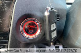 honda shuttle 2022 NIKYO_AG84256