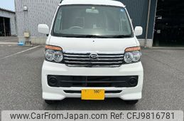 daihatsu atrai-wagon 2013 -DAIHATSU 【鳥取 580ﾌ3827】--Atrai Wagon S331Gｶｲ--0023170---DAIHATSU 【鳥取 580ﾌ3827】--Atrai Wagon S331Gｶｲ--0023170-