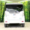 nissan dayz-roox 2014 -NISSAN--DAYZ Roox DBA-B21A--B21A-0058611---NISSAN--DAYZ Roox DBA-B21A--B21A-0058611- image 15