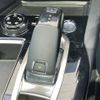 peugeot 5008 2019 -PEUGEOT--Peugeot 5008 LDA-P87AH01--VF3MJEHZRJL090556---PEUGEOT--Peugeot 5008 LDA-P87AH01--VF3MJEHZRJL090556- image 7