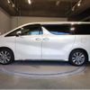 toyota alphard 2022 quick_quick_AGH30W_AGH30-0403910 image 8