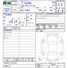 toyota prius-phv 2018 -TOYOTA--Prius PHV ZVW52--3102753---TOYOTA--Prius PHV ZVW52--3102753- image 3