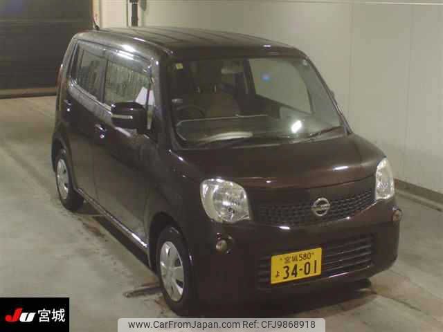 nissan moco 2013 -NISSAN 【宮城 580ﾖ3401】--Moco MG33S--205360---NISSAN 【宮城 580ﾖ3401】--Moco MG33S--205360- image 1