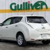 nissan leaf 2016 -NISSAN--Leaf ZAA-AZE0--AZE0-207408---NISSAN--Leaf ZAA-AZE0--AZE0-207408- image 15