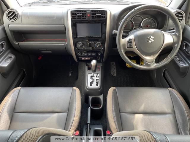 suzuki jimny 2015 CFJ1571652 image 2