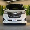 toyota roomy 2018 -TOYOTA--Roomy DBA-M900A--M900A-0208085---TOYOTA--Roomy DBA-M900A--M900A-0208085- image 15