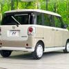 daihatsu move-canbus 2021 -DAIHATSU--Move Canbus 5BA-LA800S--LA800S-1018963---DAIHATSU--Move Canbus 5BA-LA800S--LA800S-1018963- image 18