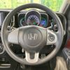honda n-one 2014 -HONDA--N ONE DBA-JG1--JG1-2033626---HONDA--N ONE DBA-JG1--JG1-2033626- image 11