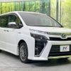 toyota voxy 2018 -TOYOTA--Voxy DAA-ZWR80W--ZWR80-0346247---TOYOTA--Voxy DAA-ZWR80W--ZWR80-0346247- image 18