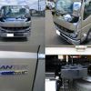 mitsubishi-fuso canter 2023 quick_quick_2RG-FBAV0_FBAV0-600977 image 15