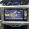 suzuki solio 2017 CFJ1556103 image 24