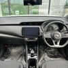 nissan kix 2024 -NISSAN--KIX 6AA-SNP15--SNP15-012417---NISSAN--KIX 6AA-SNP15--SNP15-012417- image 16