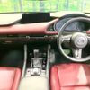 mazda mazda3 2023 -MAZDA--MAZDA3 5AA-BPFJ3R--BPFJ3R-101249---MAZDA--MAZDA3 5AA-BPFJ3R--BPFJ3R-101249- image 3