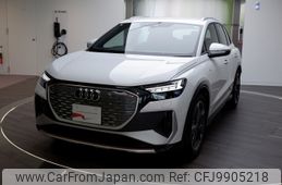 audi audi-others 2024 CFJ9905218