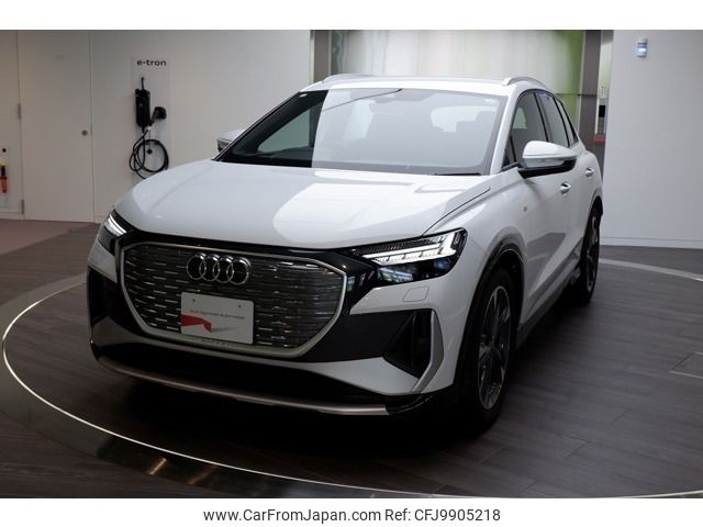 audi audi-others 2024 CFJ9905218 image 1