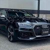 audi rs5 2020 CFJ1430775 image 16